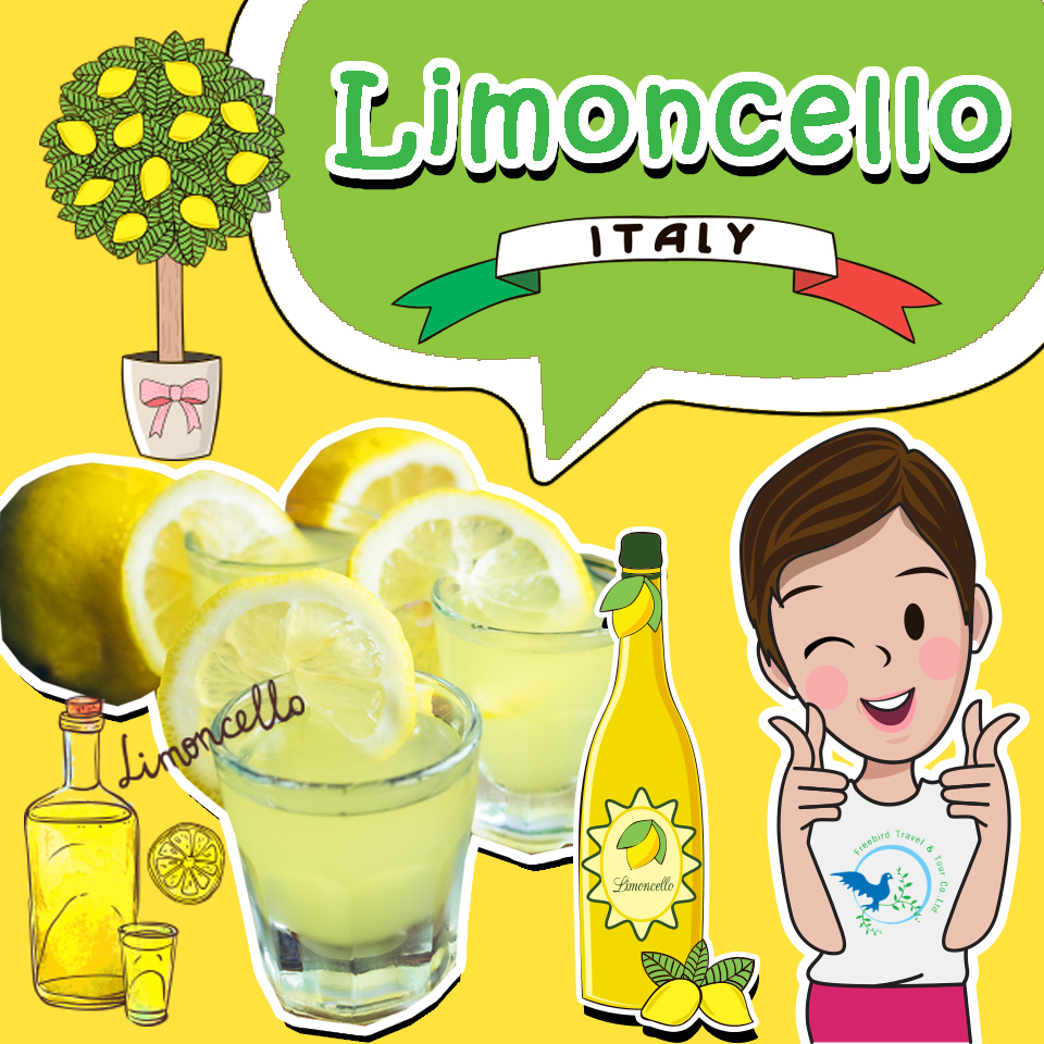 Limoncello เครื่องดื่มอิตาลี